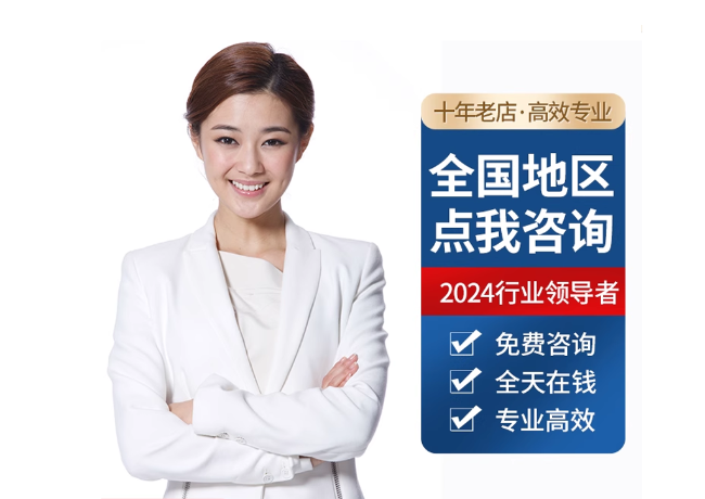 阿瓦提离职公积金代提